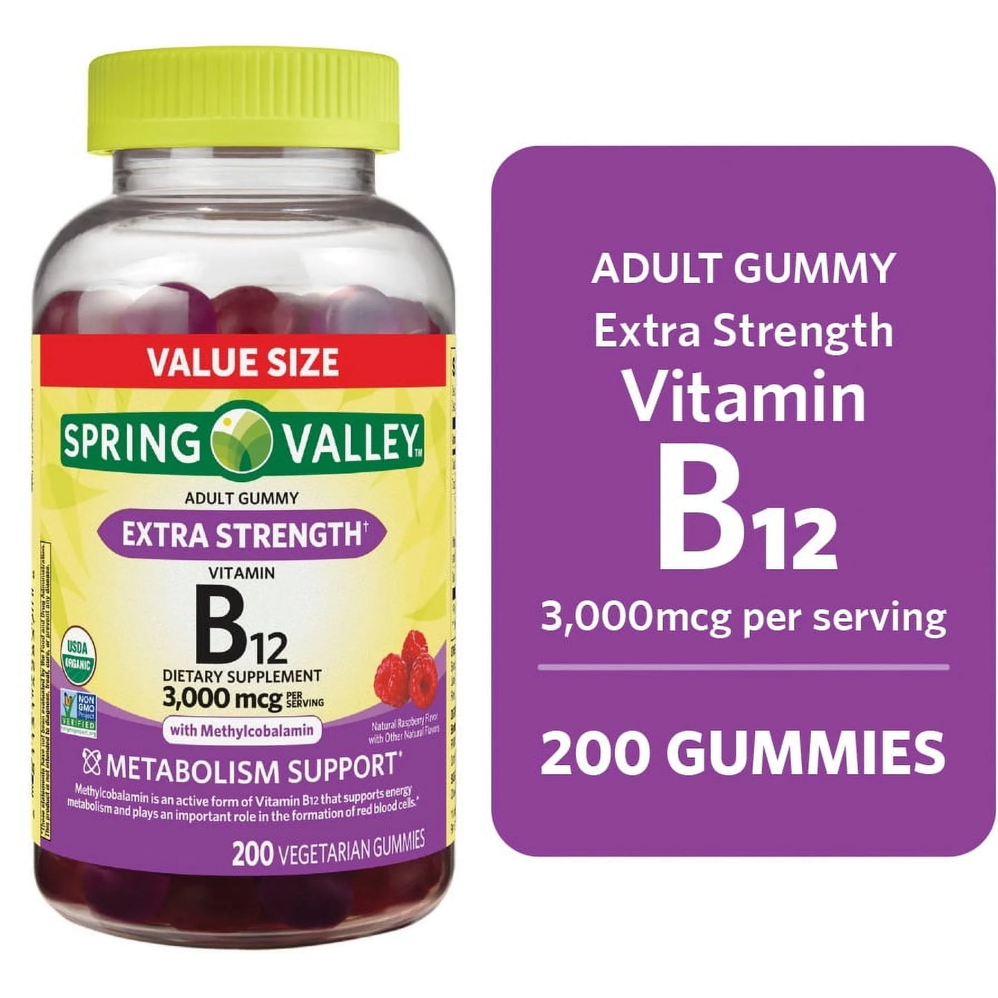 Vitamina B12 Extra fuerte 3000mcg en Gomitas X200