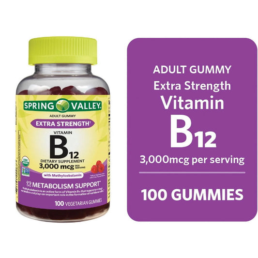 Vitamina B12 Extra fuerte 3000mcg en Gomitas X100