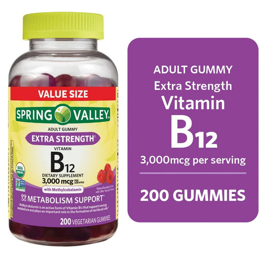 Vitamina B12 Extra fuerte 3000mcg en Gomitas X200
